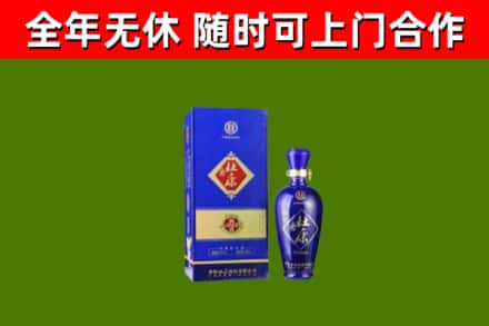讷河市烟酒回收杜康.jpg